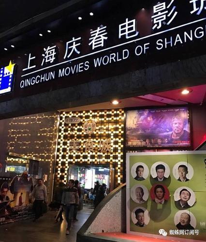 女性下体流分泌物发黄的相关介绍
