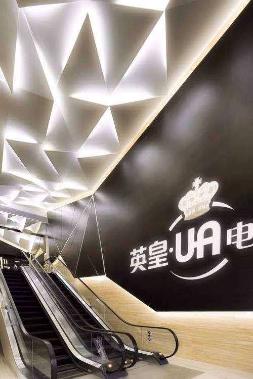 UA影院在线观看 - 2025最新高清电影电视剧免费追剧平台