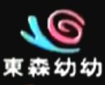 日本私人精油按摩4按摩｜专属定制芳香疗法｜东京上门精油SPA｜深层肌肉放松疗程