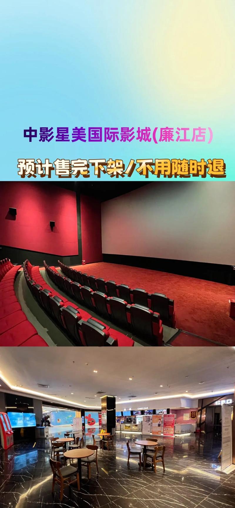 八一影院在线观看电视剧免费观看 - 高清全集资源免费追剧、最新热播剧抢先看、无广告弹窗畅享追剧体验