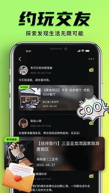 亚洲黑丝在线看的相关介绍