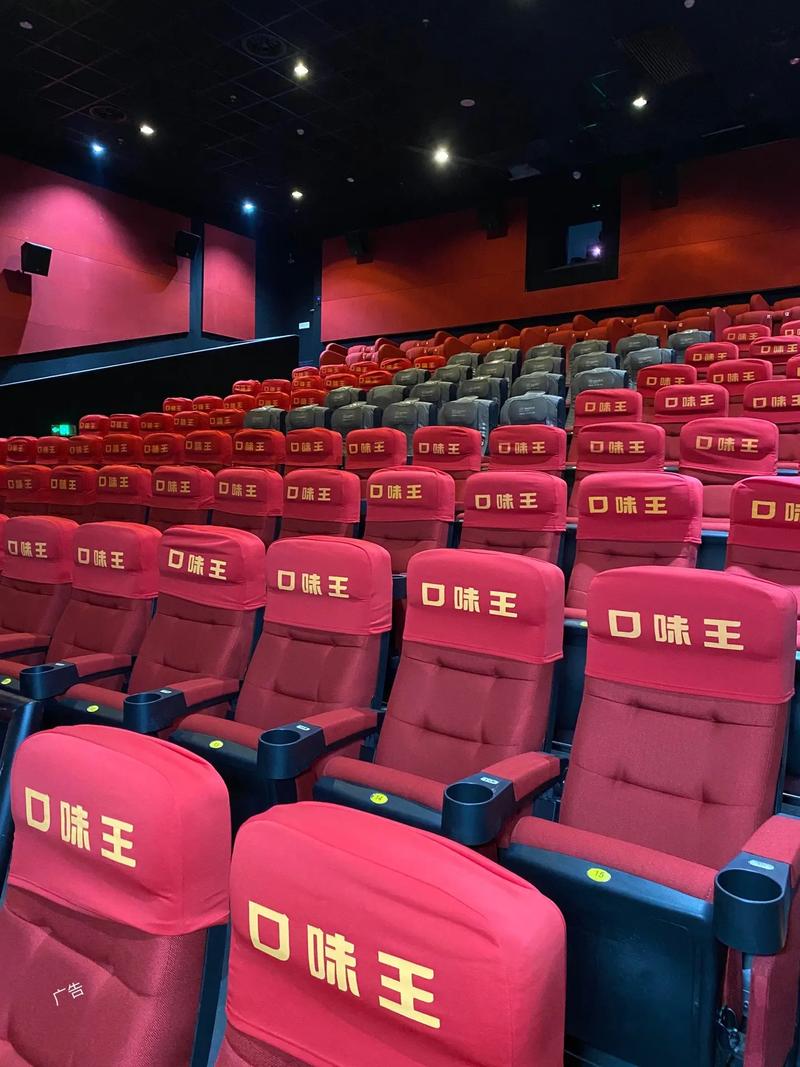 忘忧草在线影院www中国最新地址入口，免费高清电影在线观看与资源推荐