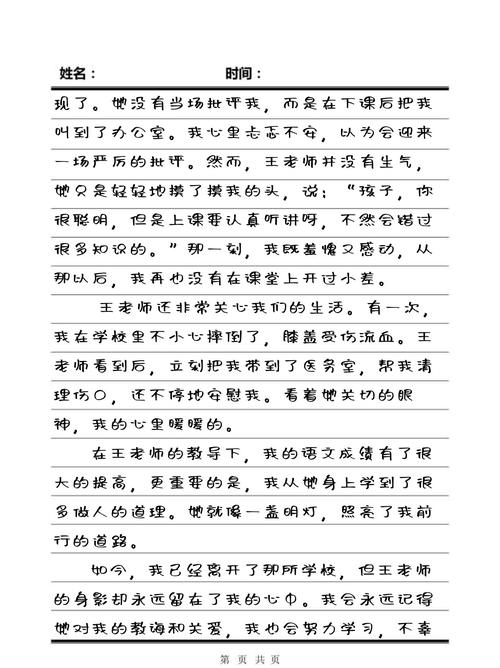 美女赤身露体让人操出白浆视频网站的相关介绍