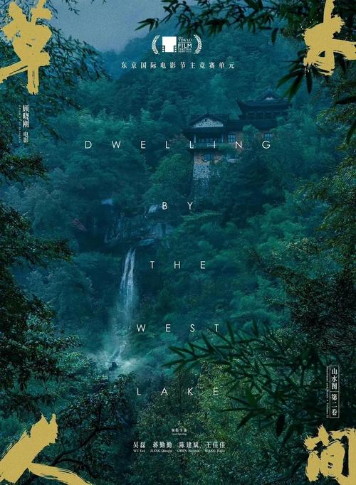 根据您的要求，生成一个符合SEO优化且包含3个长尾关键词的标题：

**欧美熟妇18：成熟魅力与青春活力交织的禁忌之恋，高清影视作品推荐**  
（长尾关键词：欧美熟妇18、成熟魅力青春活力、禁忌之恋高清影视）