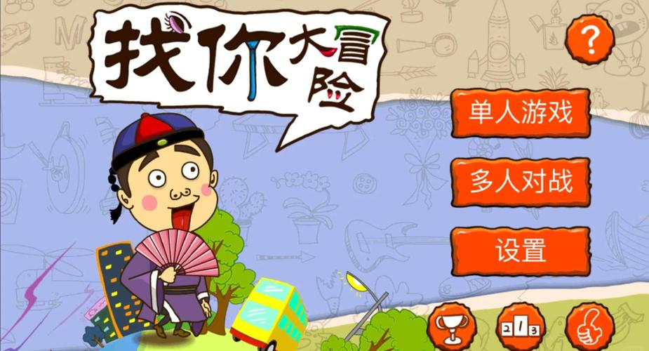 找你妹影院在线观看 | 最新电影、热门剧集免费追剧 | 高清无广告观影体验