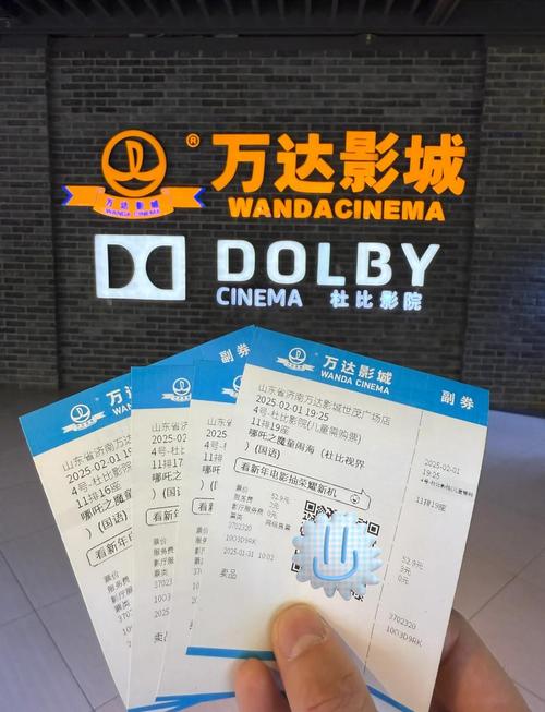 四虎影院免费在线观看 - 最新高清影视资源 无需下载 畅享观影