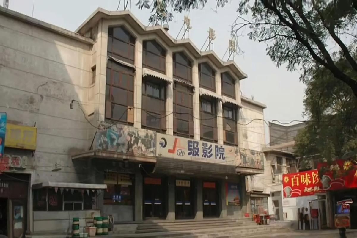 5G私人影院震撼体验：畅享超高清流媒体、低延迟云游戏与沉浸式私人定制空间