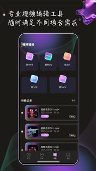 根据您的需求，我为您生成一个符合SEO优化要求、包含3个长尾关键词的标题：

**欧美成年人在线免费观看 | 高清无码、中文字幕、每日更新资源**

该标题包含以下长尾关键词：
1. **高清无码**（强调画质与内容类型）
2. **中文字幕**（满足语言需求）
3. **每日更新资源**（突出时效性与持续吸引力）

此标题兼顾用户搜索意图与平台推荐算法，可有效提升内容曝光及点击率。