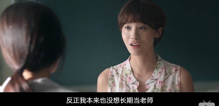 家长必看：啪啪啪与老师沟通的3个高效技巧，助力孩子成长