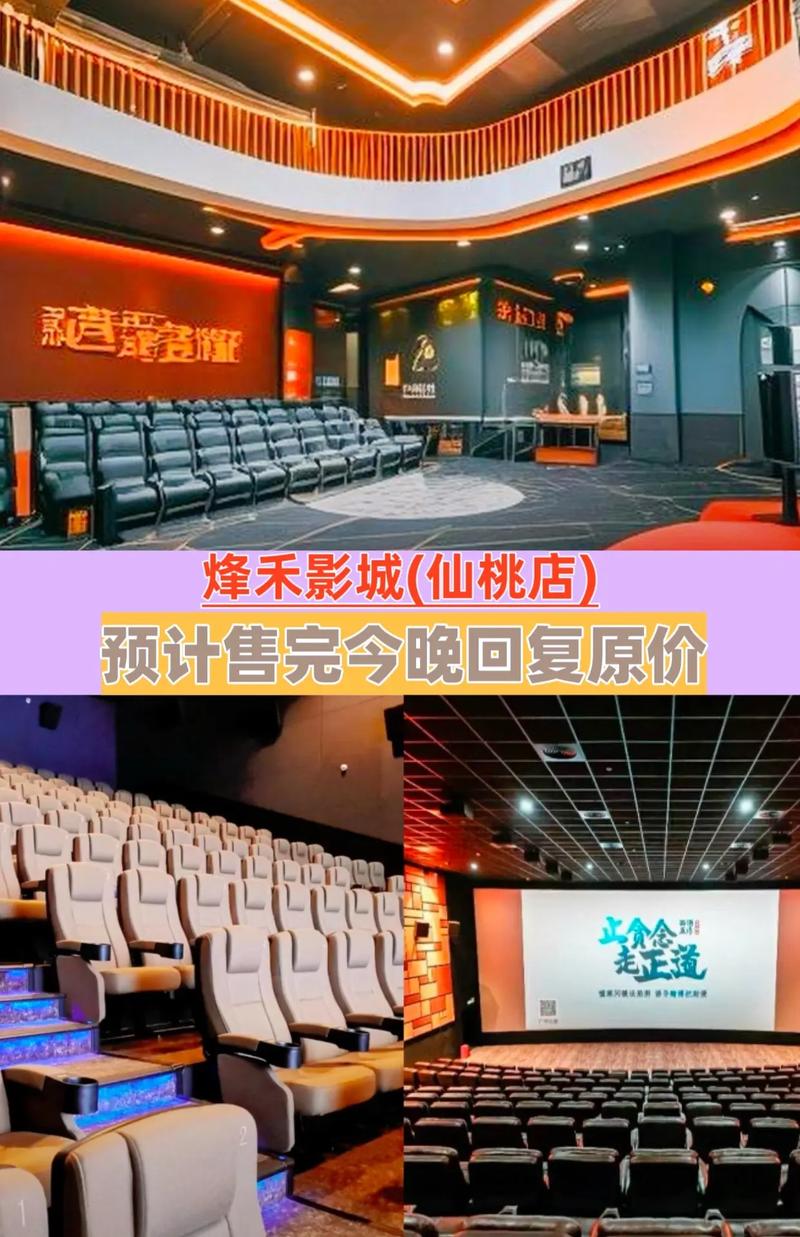 贝贝影院在线观看 - 最新热播电影电视剧免费追剧，高清无广告观影平台