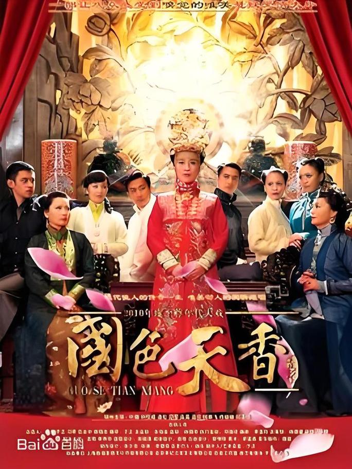 嗨哟哟影院 - 在线免费观看最新高清电影电视剧，畅享无广告追剧体验