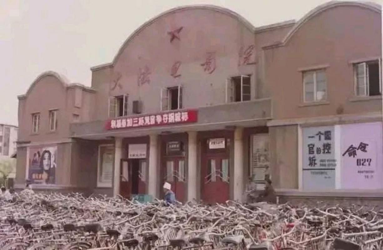 达达影视影院：最新热门电影在线观看，高清无广告畅享影院级体验