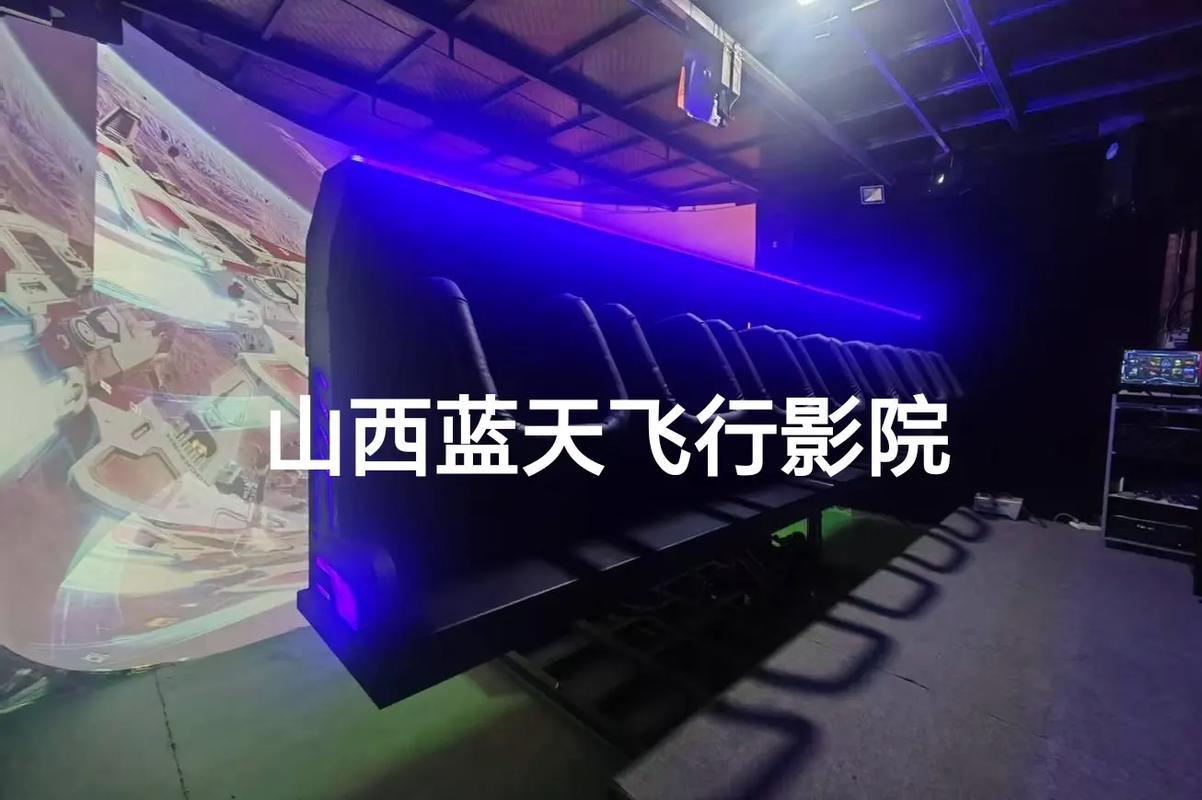 蓝天影院 - 最新高清影视在线观看，免费追剧、蓝光画质首选平台