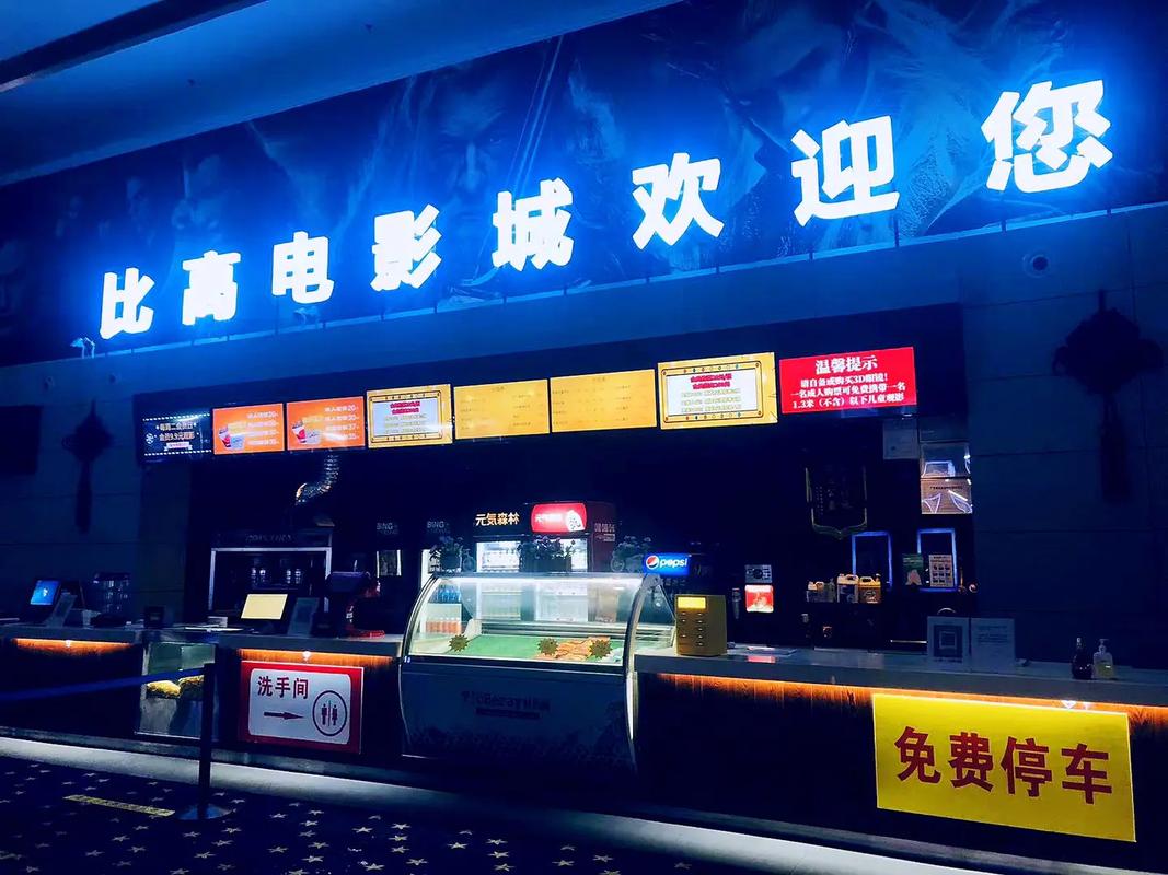 偷偷鲁在线影院最新免费高清观影指南，2025热门大片在线观看无广告