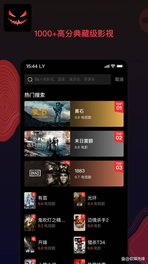 无忧影院在线观看 - 最新电影电视剧免费高清无广告，海量资源同步更新