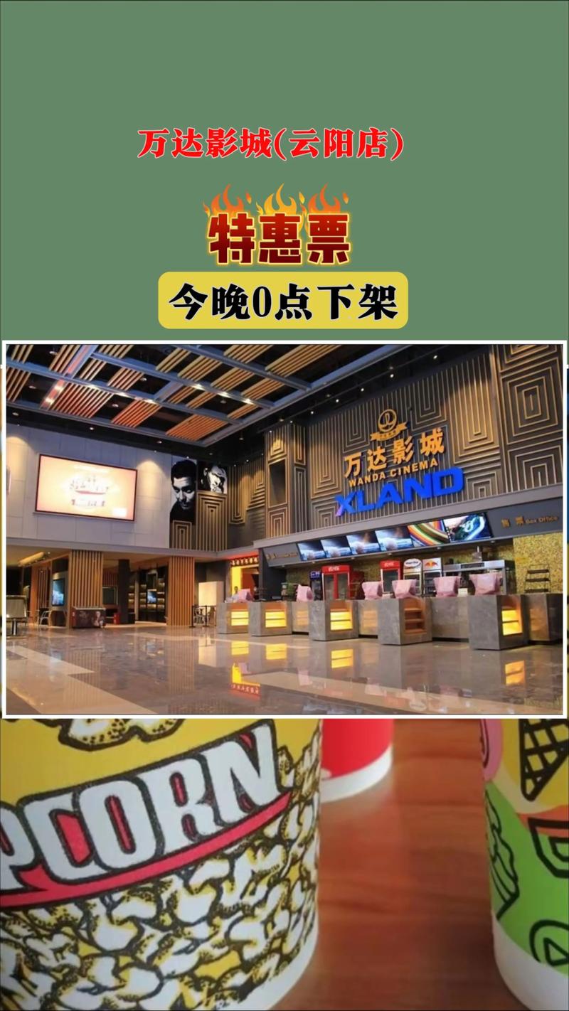 大地影院播放《热辣滚烫》高清完整版 | 贾玲减肥蜕变励志故事 | 免费在线观看