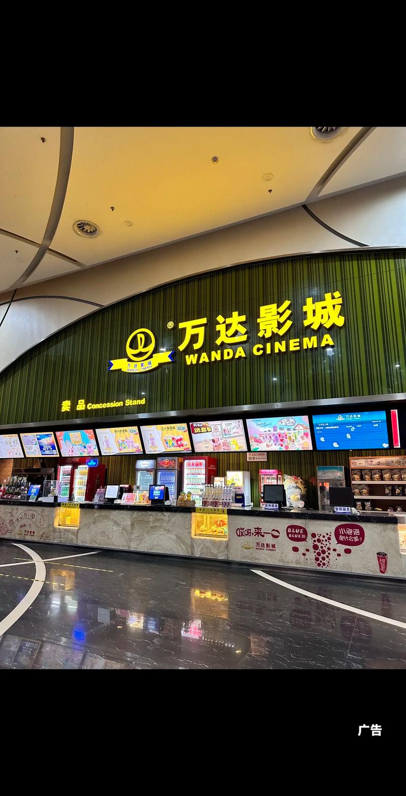 月夜影院在线观看免费版：2024最新热门电影大全，高清无广告追剧神器推荐