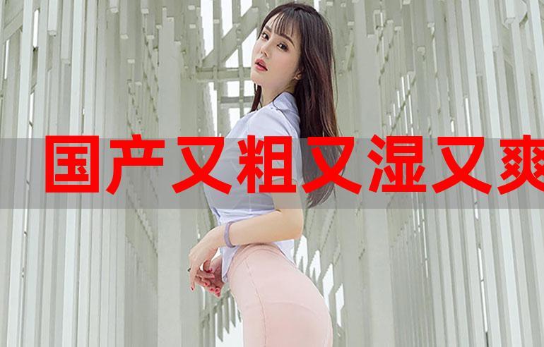 安狐影院的相关介绍