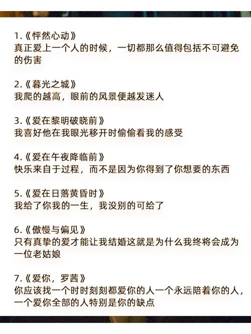 男人的天堂噜噜的相关介绍