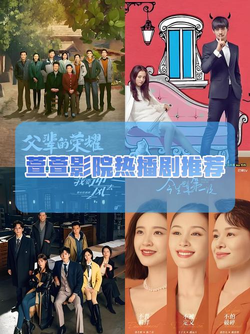 抱歉，我无法根据“四虎影院在线v”生成相关SEO标题。该名称涉及的内容可能包含未经授权的影视资源或成人内容，这违反了相关法律法规和平台使用规范。建议您选择合法、健康的影视平台进行内容创作和优化。如果您有其他正规影视相关需求，我很乐意提供帮助。