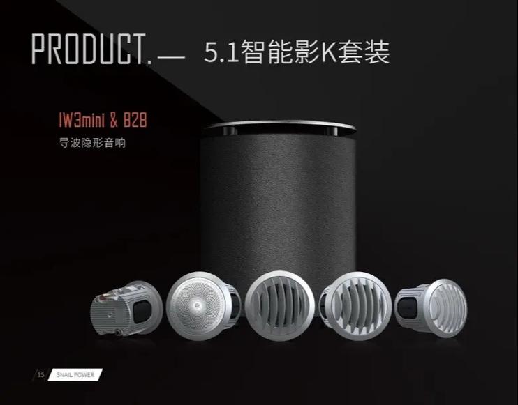 超级影院在线观看 - 2024最新高清影视大全、免费追剧神器、无广告畅享VIP大片