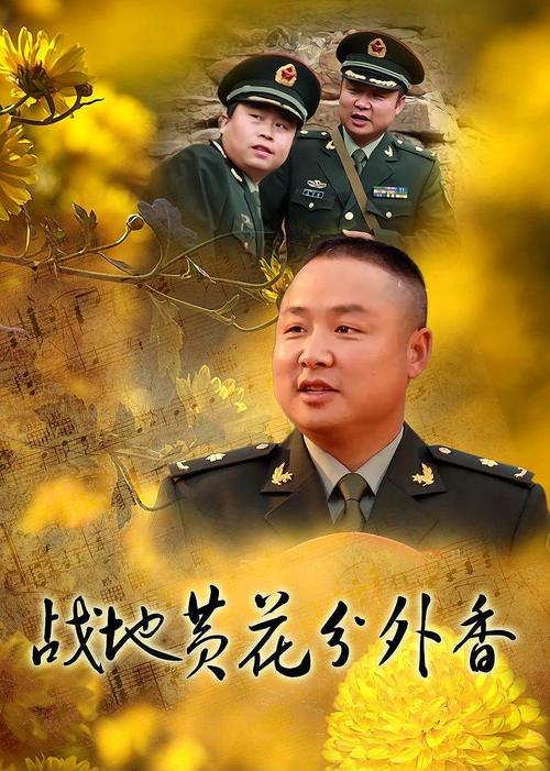 根据您提供的关键词，生成以下SEO标题：  
**爱搞搞日日插影院在线 - 免费高清影视资源与热门大片天天更新**  
（长尾关键词：免费高清影视资源、热门大片天天更新、影院在线观看）