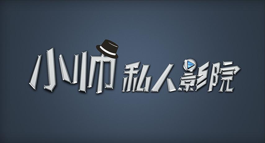 男女大尺度亲热的相关介绍