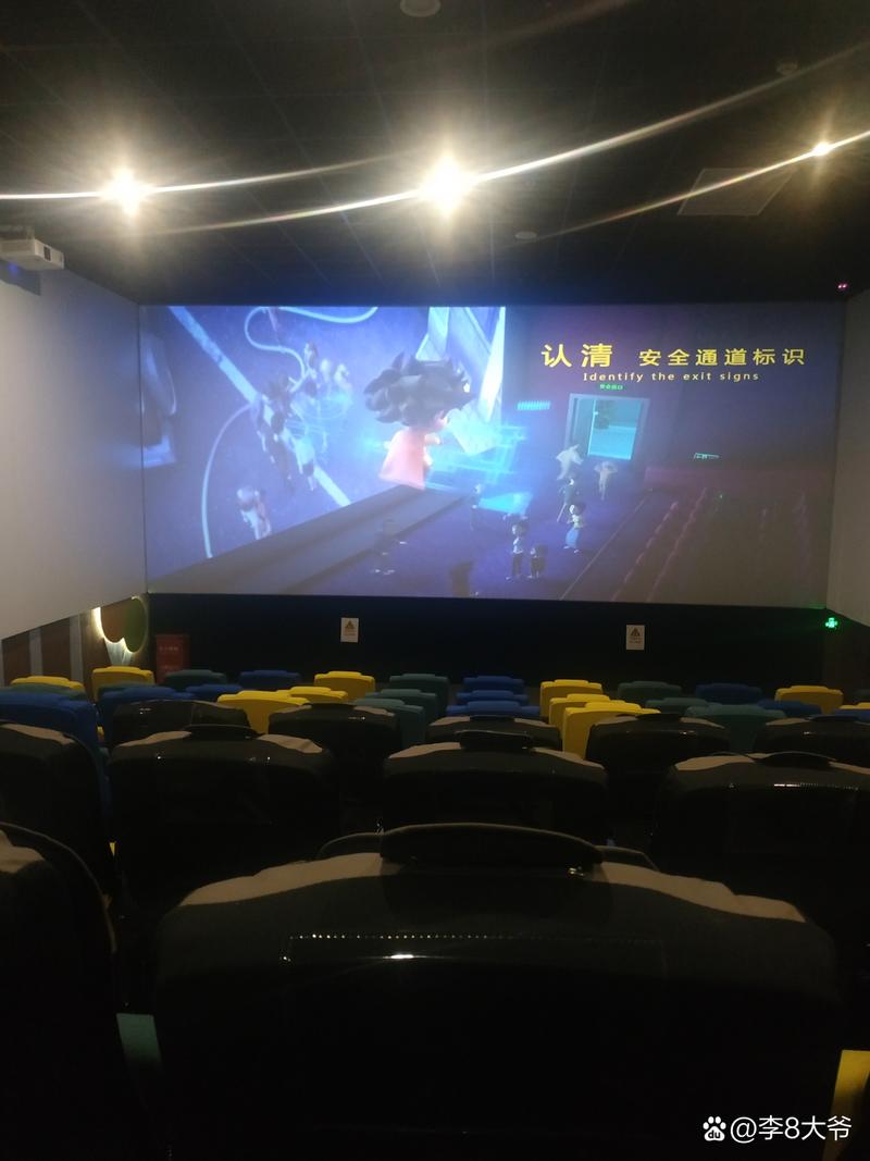yy6680私人影院 | 私人影院包间推荐、情侣观影好去处、高清巨幕体验