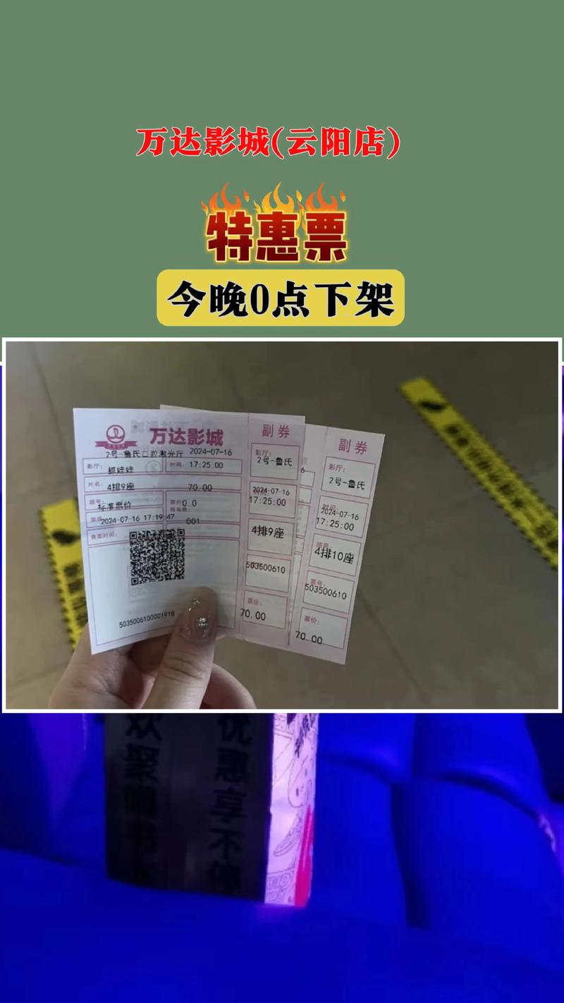 亚洲日本天堂影院在线观看 - 高清无码影院资源 | 日本电影天堂 | 亚洲影视在线观看