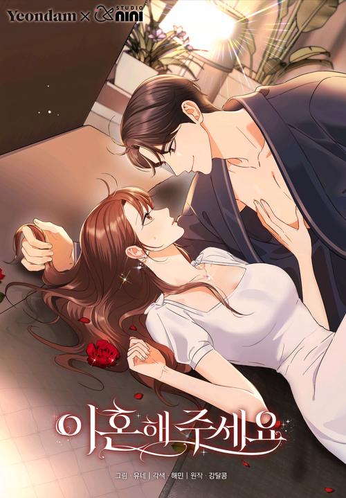 韩国成人漫画在线观看 | 18禁韩漫高清资源 | 最新限制级漫画推荐