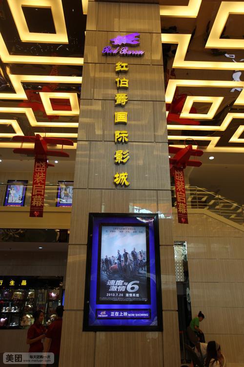 大地影院在线播放免费 | 最新热映电影免费看高清完整版，无广告在线观看资源