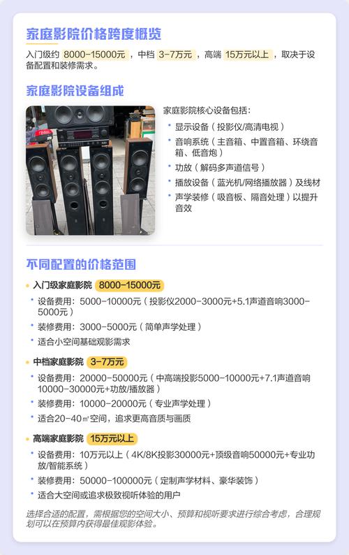 老司机精品影院影院 - 2024最新高清影视资源在线观看 | 免费无广告影院推荐