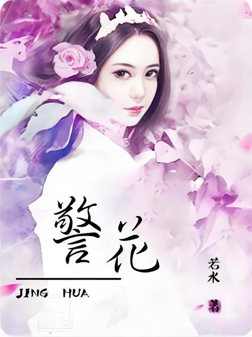 抖奶啪啪动态图的相关介绍