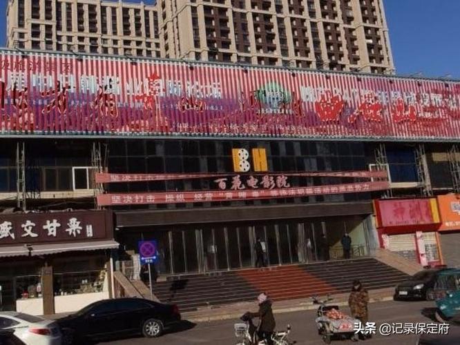 97影院秋霞在线观看 - 最新高清影视资源免费追剧平台