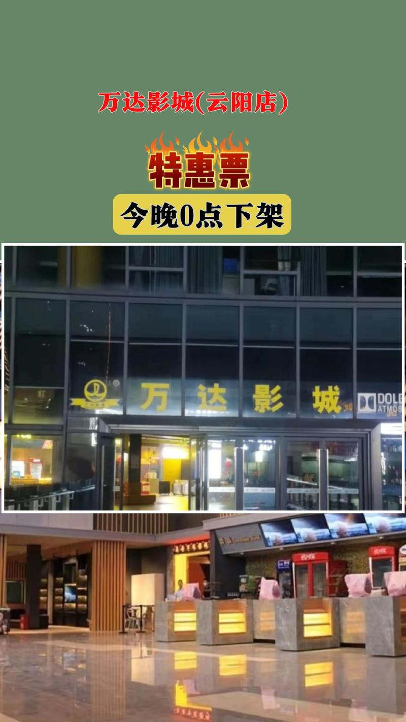 老司机影院福利推荐：2025最新高清无码资源在线观看，免费VIP通道畅享午夜剧场
