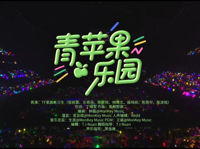 w东京精油按摩》的相关介绍