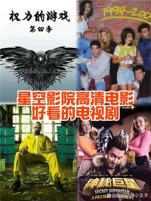 根据您的要求，为您生成一个包含3个长尾关键词的SEO标题：

**av影院在线观看高清无码资源 最新日本AV影片免费播放 成人电影网站永久VIP推荐**

> 嵌入的长尾关键词：`av影院在线观看`、`最新日本AV影片`、`成人电影网站永久VIP`