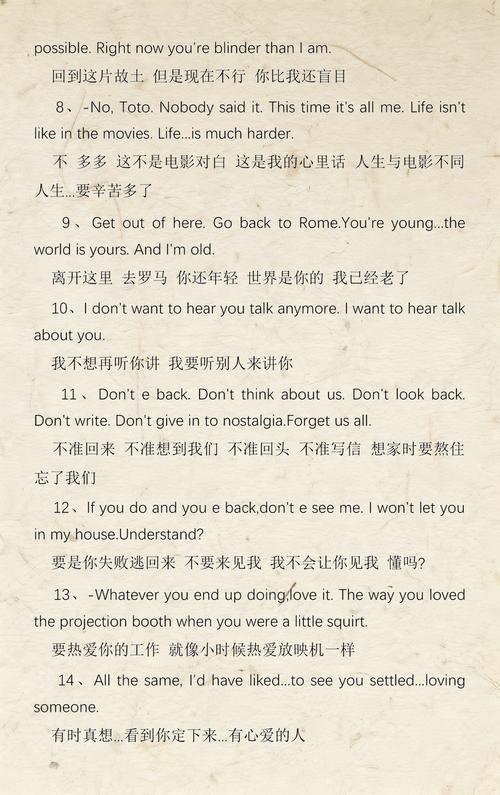 樱桃高清影院 - 2025最新高清影视资源免费在线观看，畅享无广告追剧体验