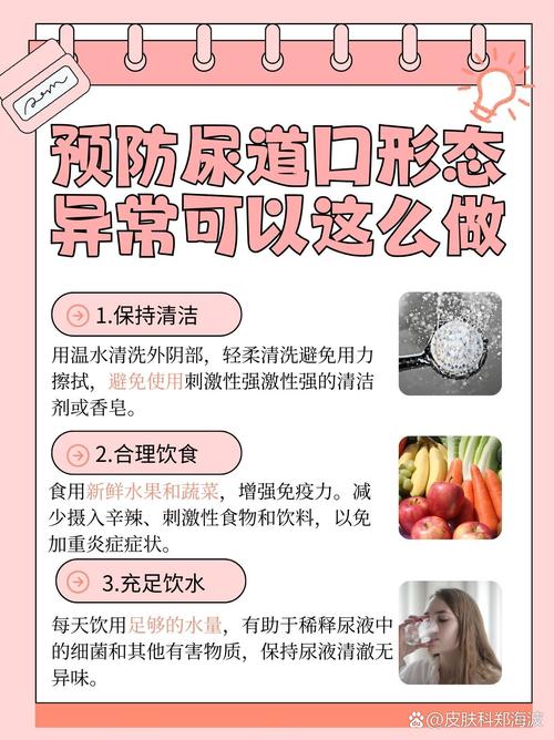李一桐大尺度写真的相关介绍
