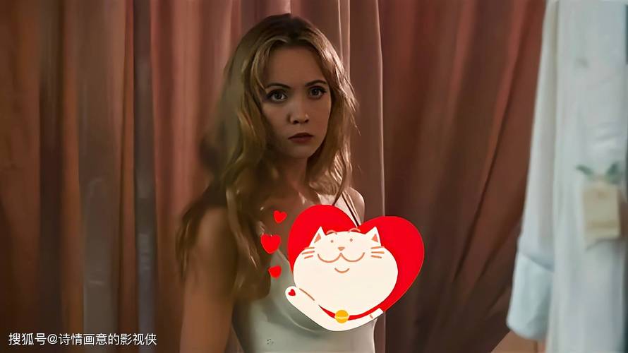 风骚少妇人妻的相关介绍