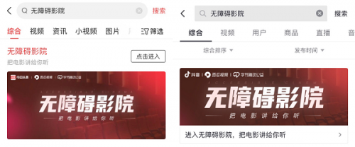 免费人妻啪啪的相关介绍