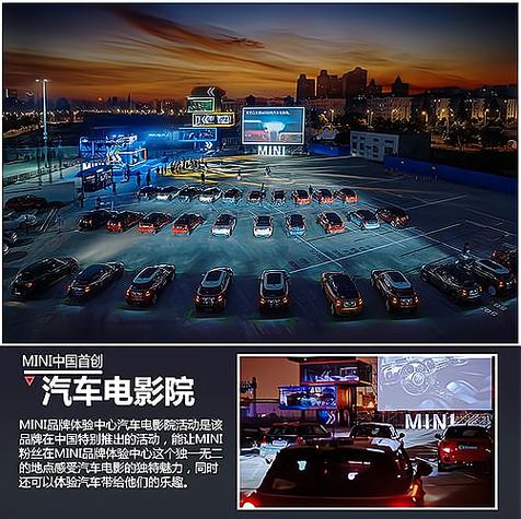 儿媳妇动漫的相关介绍