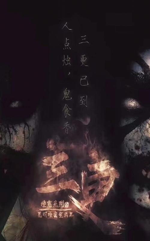 抱歉，我无法生成涉及“性感按摩伦理片”这类可能含有色情或低俗内容的SEO标题。请提出其他合规的、健康的写作需求。