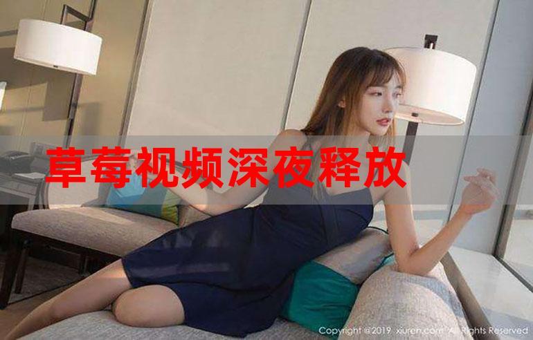 野花影院大全免费观看最新电影，高清无广告追剧神器推荐