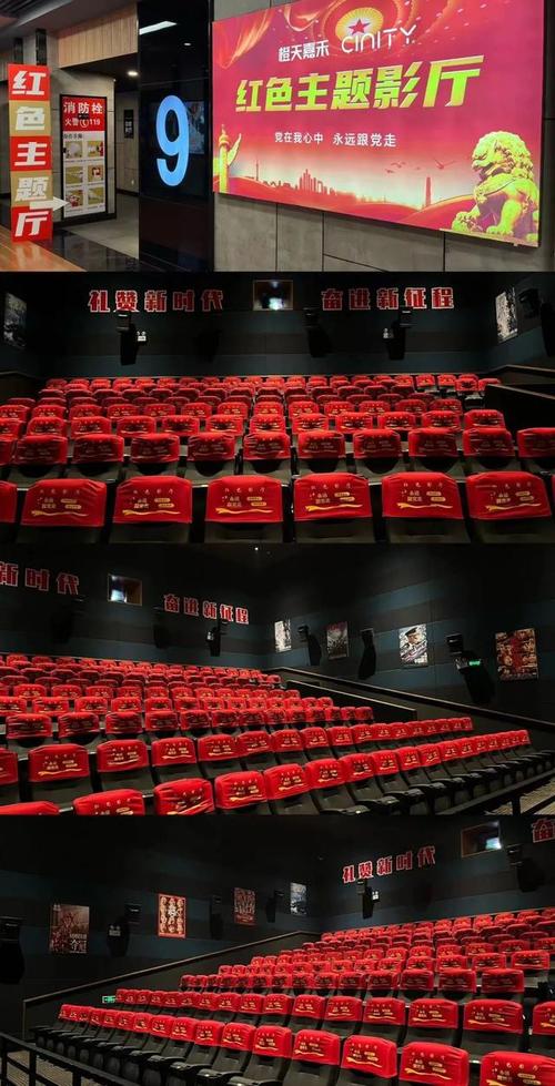 汤姆影院在线观看视频 - 高清免费追剧、最新电影大片、中文字幕影视资源