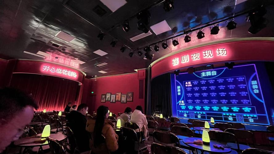 怀孕能去电影院看电影吗？孕期观影安全指南、注意事项与专家建议