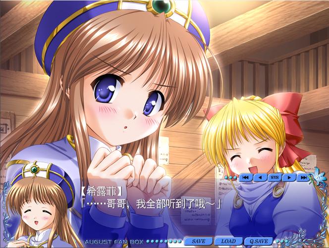 女生下面瘙痒还有黄色分泌物的相关介绍