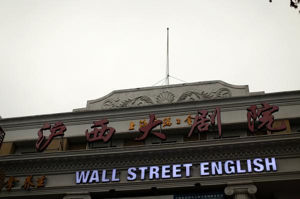 重庆电影院影讯｜2025最新排片表+热门影片推荐｜今日上映场次查询
