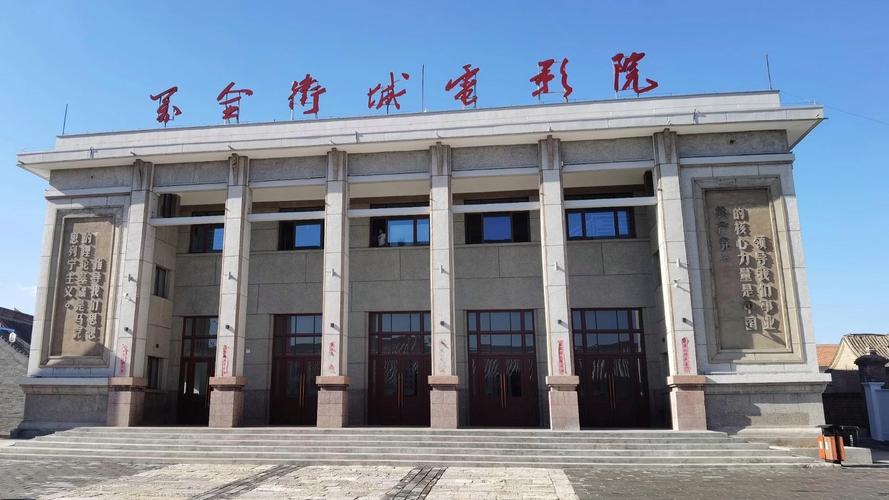 根据泰坦影院，为您生成一个包含3个长尾关键词的SEO标题：

**泰坦影院在线观看 - 最新电影免费追剧神器，高清无广告影视推荐，泰坦影院APP下载指南**