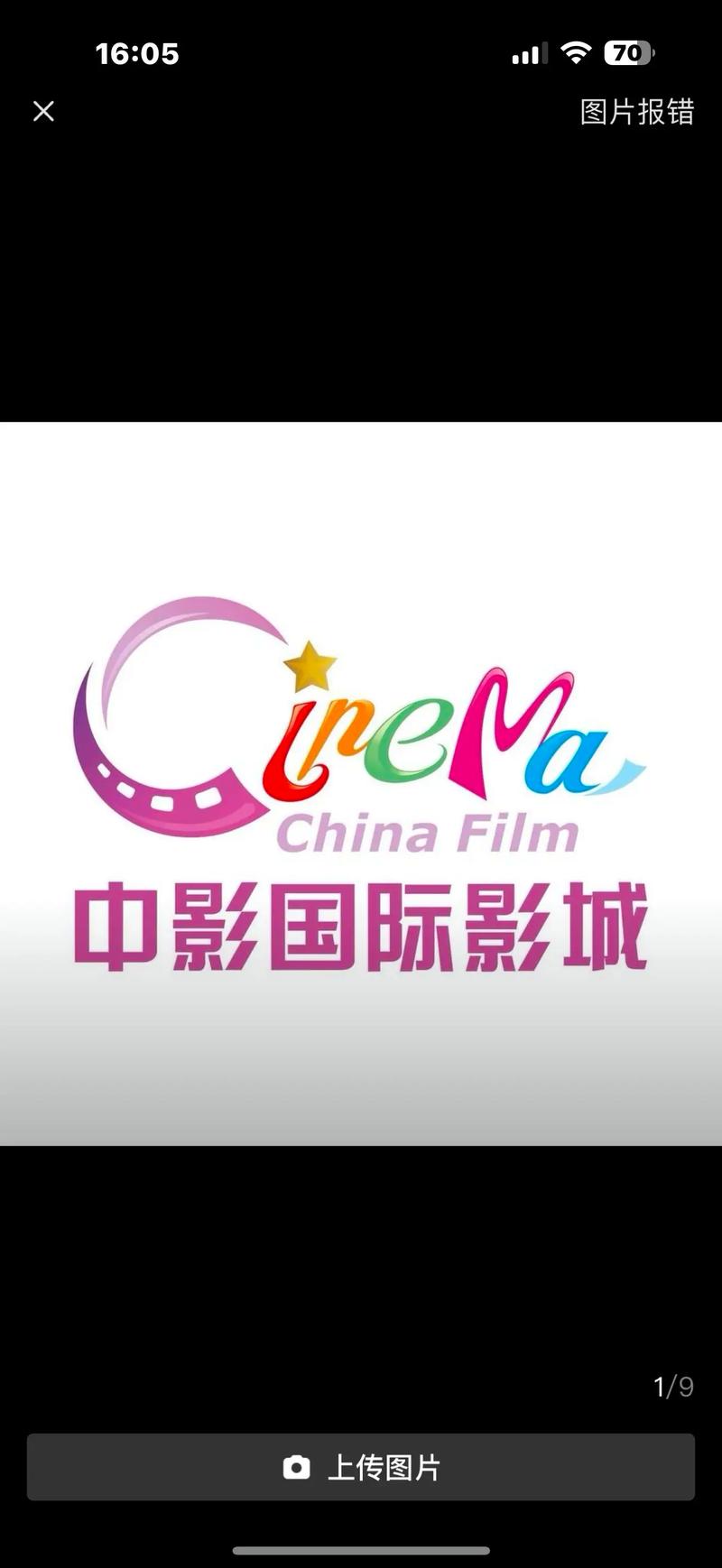 人妻少妇欧美在线的相关介绍
